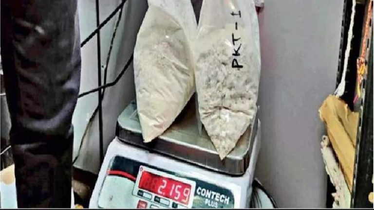 ड्रग्स के 60 कैप्सूल अपने प्राइवेट पार्ट में छिपा कर तस्करी कर रही थी महिला, कीमत ₹16 करोड़: एयरपोर्ट पर धराई