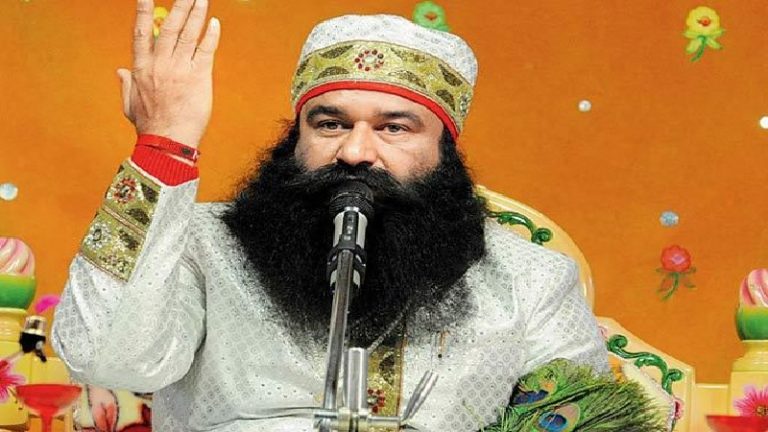 पैरोल पर बाहर आएगा गुरमीत राम रहीम सिंह, पंजाब चुनाव से पहले बढ़ी सियासी हलचल: ‘डेरा सच्चा सौदा’ में जश्न का माहौल