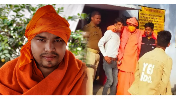 सीतापुर मंदिर महंत हत्या