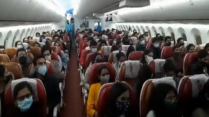 यूक्रेन, भारतीय छात्र, फ्लाइट