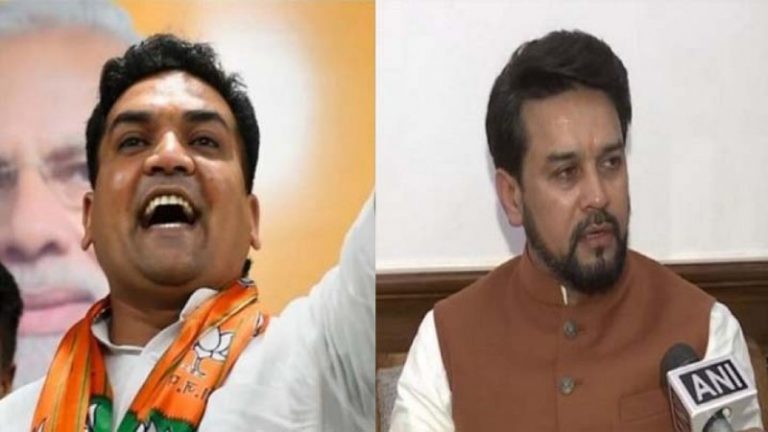 भाजपा नेता कपिल मिश्रा और अनुराग ठाकुर के खिलाफ FIR की माँग वाली याचिका खारिज: ‘भड़काऊ’ भाषण का लगाया था आरोप