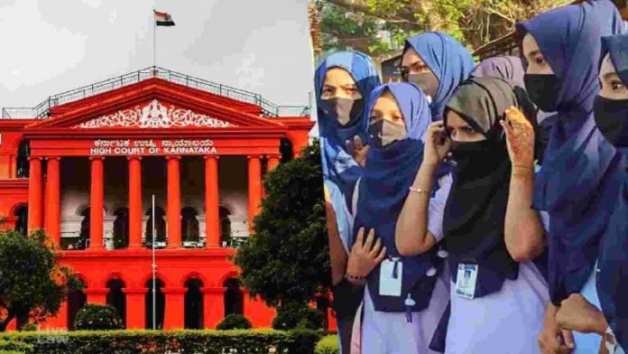कर्नाटक हाईकोर्ट, हिजाब, बुर्का