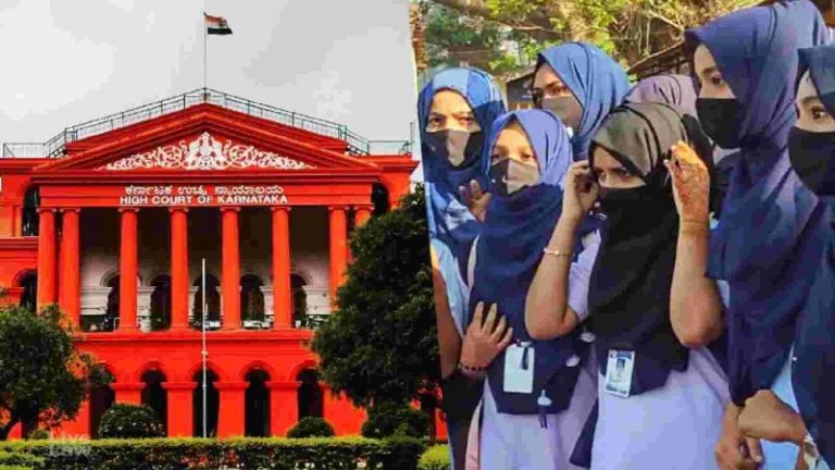 कर्नाटक हाईकोर्ट ने बुर्का मामला बड़ी बेंच के पास भेजा, 2 सप्ताह तक स्कूल-कॉलेजों के आसपास प्रदर्शन पर प्रतिबंध