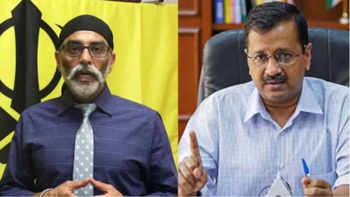 केजरीवाल पन्नू