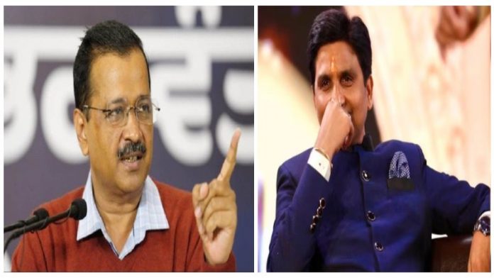 अरविंद केजरीवाल कुमार विश्वास