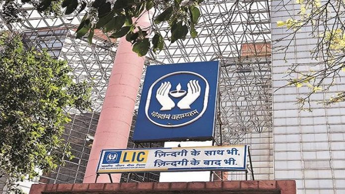 LIC, IPO