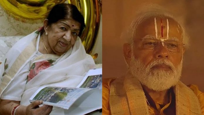 लता मंगेशकर, नरेंद्र मोदी