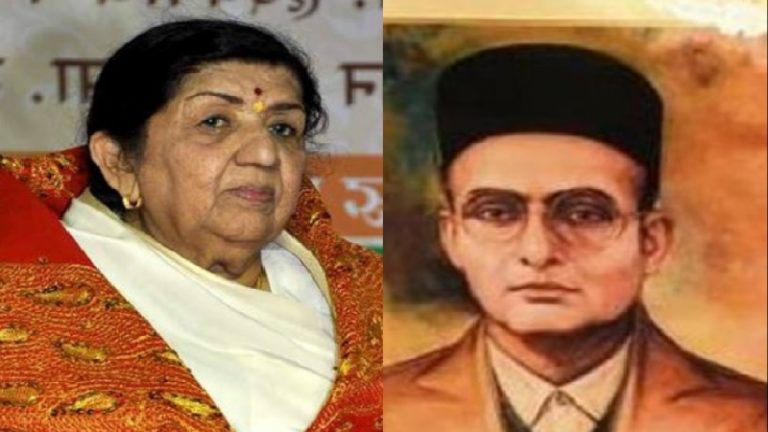 सागरा प्राण तळमळला… लता मंगेशकर का ‘भारत रत्न’ छीनना चाहती थी कॉन्ग्रेस, वीर सावरकर की कविता पर भाई को निकाला था AIR से