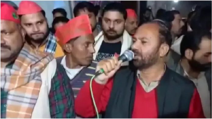 SP विधायक रफीक अंसारी