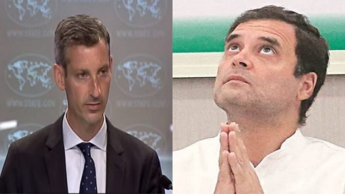 राहुल गाँधी चीन पाकिस्तान