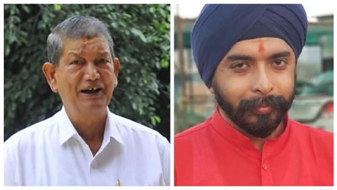 हरीश रावत तजिंदर पाल बग्गा