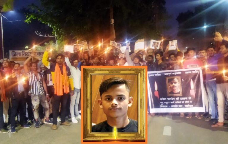 ‘फाँसी दो या बेटे के हत्यारों को मुझे दो… तड़पा-तड़पा मारूँगी’ – रूपेश कुमार पांडेय की माँ, न्याय के लिए जगह-जगह कैंडल मार्च