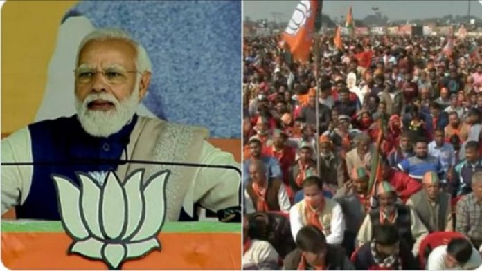 मोदी रैली मौत