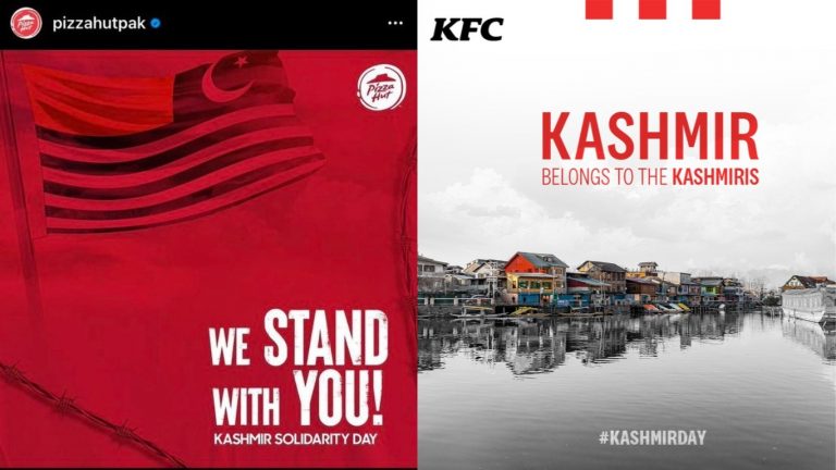 ‘कश्मीर की स्वतंत्रता के लिए खड़ा है Pizza-Hut’: मुर्गी बेचने वाले KFC के बाद पिज्जा हट का बहिष्कार शुरू, Hyundai, Kia भी झेल रहे बायकॉट