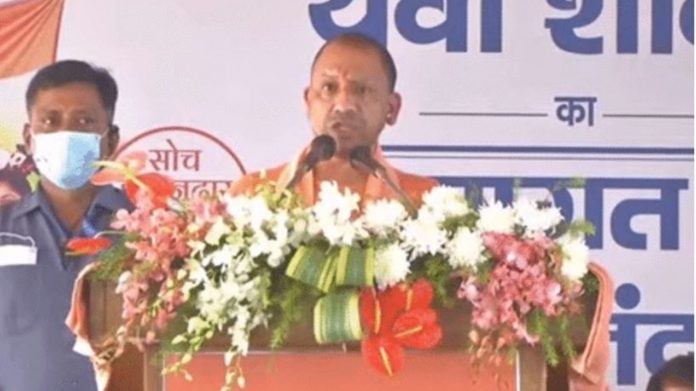 मेरठ CM योगी सपा