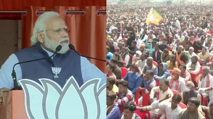 उत्तर प्रदेश मोदी कानपुर