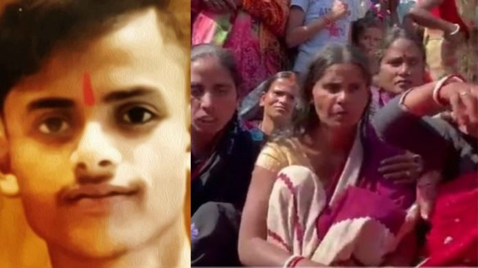 रुपेश पांडेय मर्डर झारखण्ड