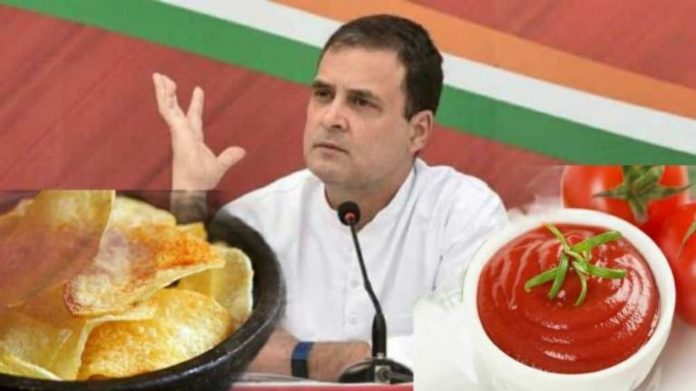राहुल गाँधी कॉन्ग्रेस ट्रोल