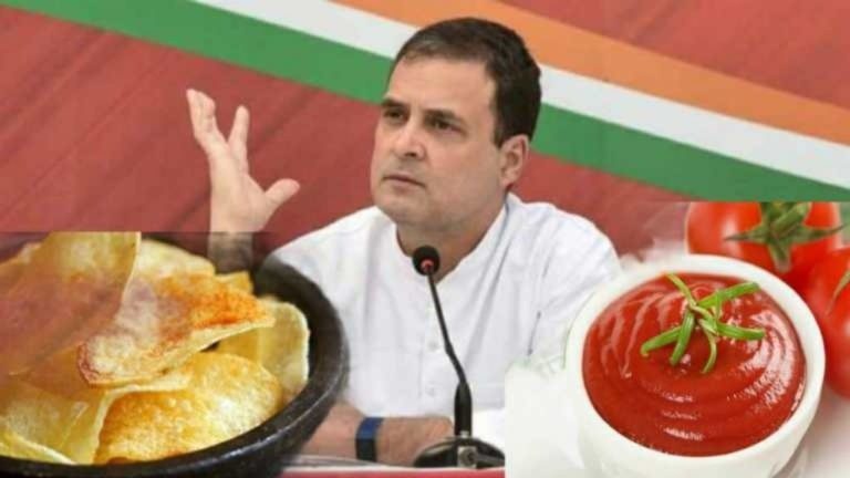 ‘फूड पार्क में उगाएँ आलू के चिप्स और टोमैटो केचप’: राहुल गाँधी फिर हुए ट्रोल, लोगों ने सोशल मीडिया पर कॉन्ग्रेस नेता का बनाया मजाक