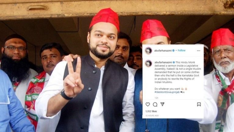 ‘सब l*nd भक्त है ब्रो’: हिजाब के बहाने सपा नेता आजमी ने जैन संत का उड़ाया मजाक, इस्लामी गालीबाज भी टूट पड़े