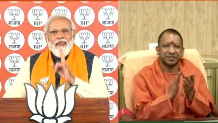 सपा मोदी जनचौपाल योगी