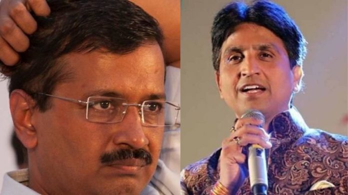 केजरीवाल कुमार विश्वास