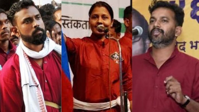 एल्गार परिषद मोदी नक्सल
