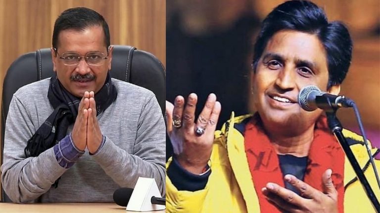 ‘ये कौन हैं जो धमकी दे रहे कि तू पंजाब इलेक्शन से बाहर रह, नहीं तो ऐसा-वैसा कर देंगे’: केजरीवाल के ‘खालिस्तानी कनेक्शन’ पर बोले कुमार विश्वास