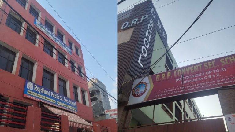 एक स्कूल से हिंदुओं की संपत्ति पर दागे गए थे पेट्रोल बम, दूसरा हो गया था तबाह: दिल्ली दंगों के 2 साल बाद दोनों किस हाल?