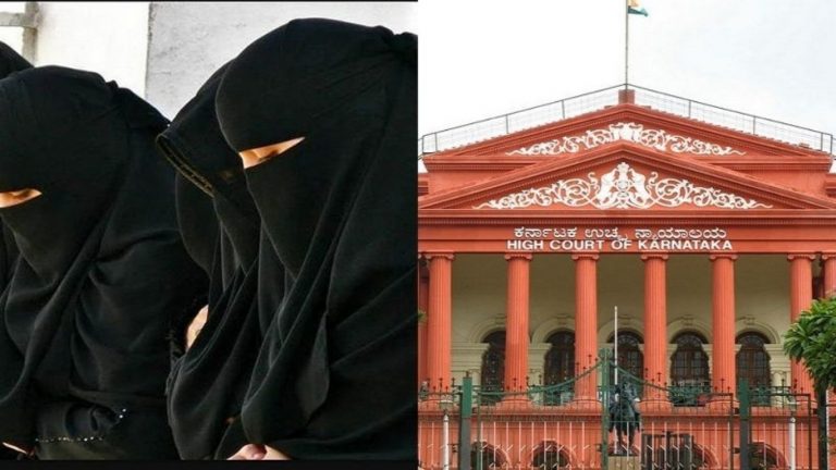 ‘कल जुम्मा है, माई लॉर्ड हिजाब पहनने की इजाजत दें’: कर्नाटक बुर्का विवाद में HC में कुरान और हदीसों का दिया गया हवाला, शुक्रवार को फिर होगी सुनवाई