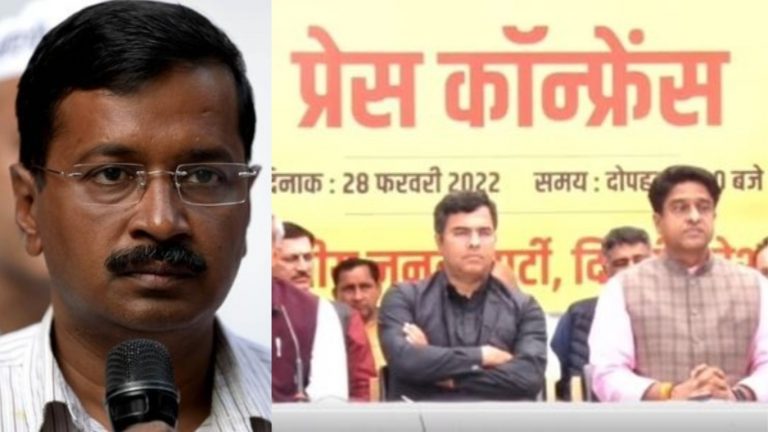 ‘शराब नीति बचाव में हर सुनवाई पर ₹30 लाख खर्च कर रहे हैं केजरीवाल, कॉन्ग्रेस के अभिषेक मनु सिंघवी हैं वकील’: बीजेपी ने घेरा
