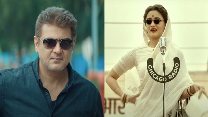 वलिमै, अजीत कुमार, गंगूबाई काठियावाड़ी, आलिया भट्ट