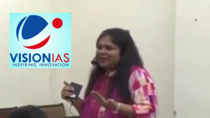 vision ias video