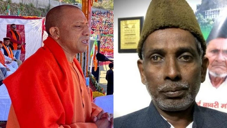 ‘अयोध्या के धार्मिक कार्यों में साथ देंगे’: बाबरी के पूर्व पैरोकार इक़बाल अंसारी ने योगी आदित्यनाथ के दोबारा CM बनने के लिए पढ़ी दुआ