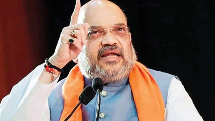 अमित शाह जहाँगीरपुरी हिंसा