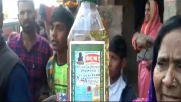 आजमगढ़ जहरीली शराब कांड