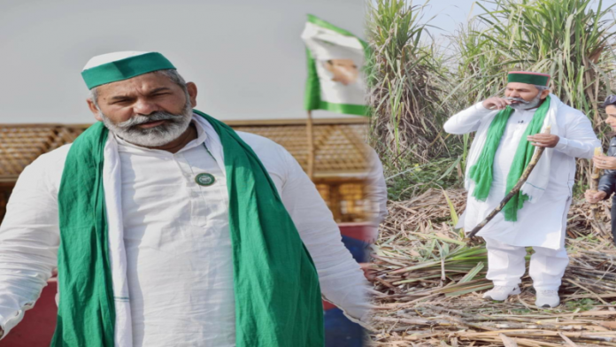 भारतीय किसान यूनियन राकेश टिकैत