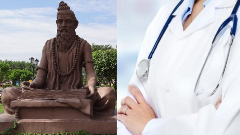 मेडिकल छात्रों की शपथ में होगा बदलाव, Hippocratic की जगह अब महर्षि चरक के नाम पर: पूर्व AIIMS निदेशक का भी समर्थन