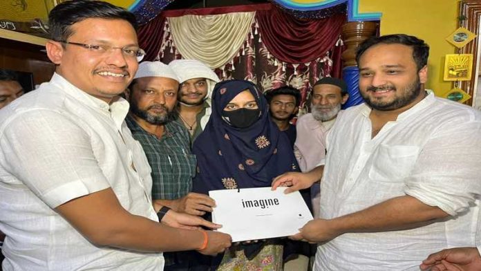 कर्नाटक कॉन्ग्रेस मुस्कान खान हिजाब