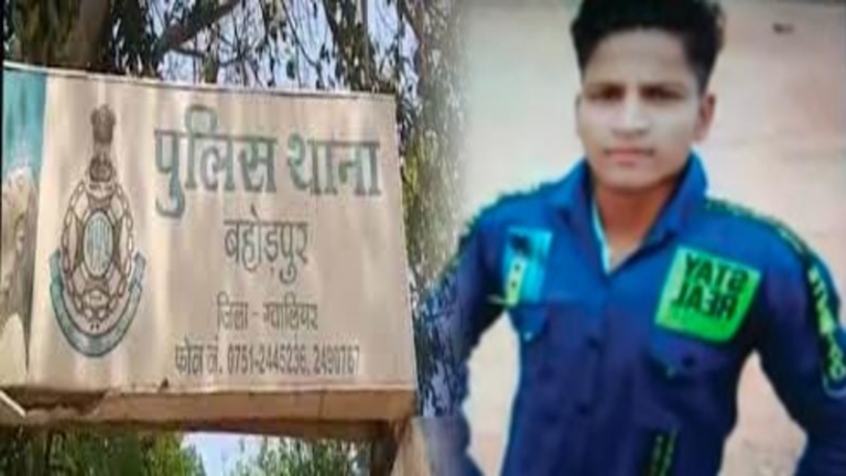 जिस सोहेल खान को बेटे जैसा मानती थी, उसने ही बना लिया नहाते हुए Video: ब्लैकमेल कर करने लगा रेप, पैसे भी वसूले