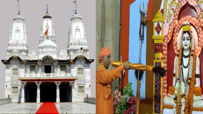 गोरखनाथ मंदिर और सीएम योगी को धमकी