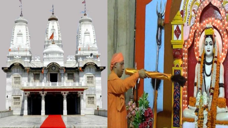 ‘सुलेमान भाई ने 8 जगह लगाए हैं बम’ : CM योगी और गोरखनाथ मंदिर को बम से उड़ाने की आई धमकी, UP पुलिस हुई अलर्ट