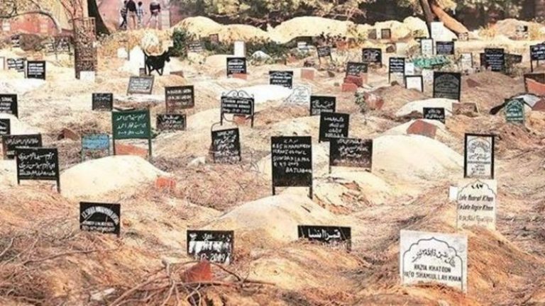 सड़क हटाओ, कब्रिस्तान बनाओ: गुजरात वक्फ ट्रिब्यूनल का आदेश, तोड़फोड़ का खर्च अधिकारियों से वसूलने को कहा