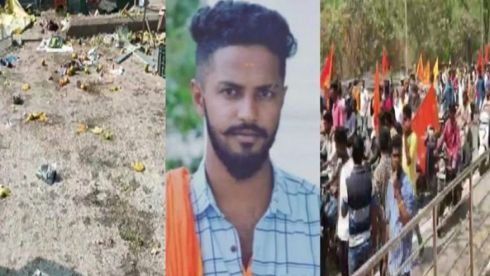 हर्षा हत्या