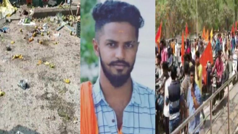 कर्नाटक में हिंदू युवक की हत्या के बाद 3 गिरफ्तार: हिंसा, आगजनी की खबरों के बीच ट्विटर पर ट्रेंड हुआ #JusticeForHarsha