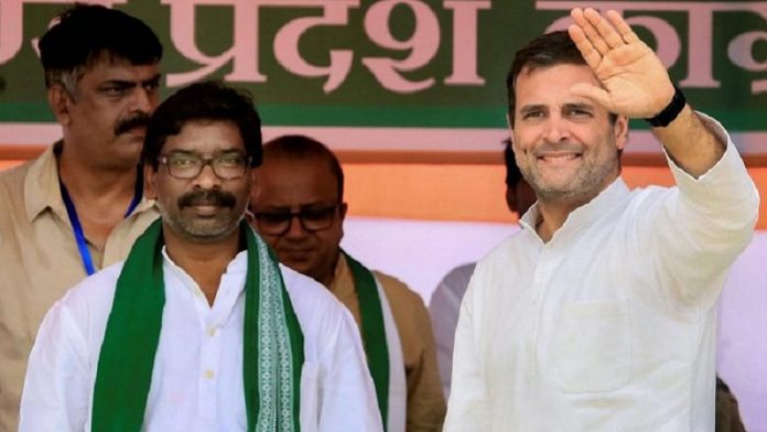 राहुल गाँधी, हेमंत सोरेन