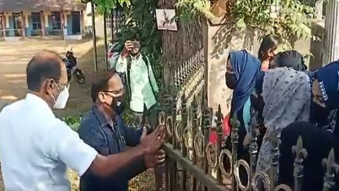 कर्नाटक हिजाब, कॉलेज, मुस्लिम
