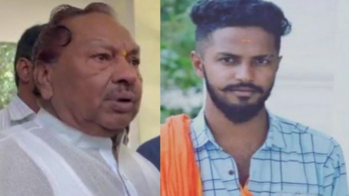 कर्नाटक बजरंग दल कार्यकर्ता हत्या