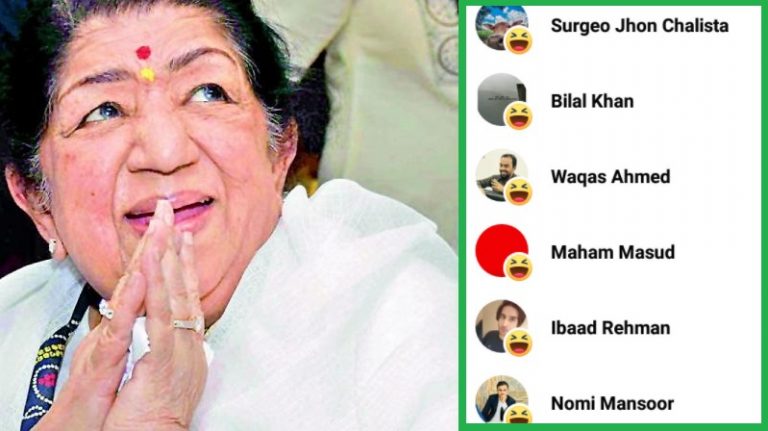 जिन लता मंगेशकर के लिए 2 दिन का राष्ट्रीय शोक… उनके निधन पर Ha-Ha रिएक्शन देने वालों को पहचानिए