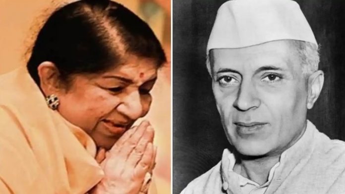 लता मंगेशकर जवाहरलाल नेहरू